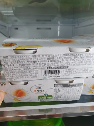 히룩님이 올린 리뷰 사진 3