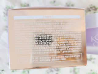 코엘시아 요거프레쉬 아쿠아샷 수분크림 — 4.5점을 준 리뷰어가 2021년 1월 올린 사용 사진