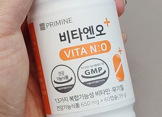 프리마인 성큼다가온 봄, 이너뷰티를 챙겨야 피부도 화사하게, 컨디션도 활기차게. 흡수율을 높인 고효율 비타민. — 5점을 준 리뷰어가 2022년 4월 올린 사용 사진