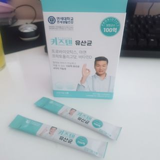 정혜님이 올린 리뷰 사진 2
