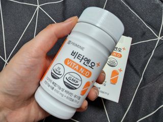 프리마인 성큼다가온 봄, 이너뷰티를 챙겨야 피부도 화사하게, 컨디션도 활기차게. 흡수율을 높인 고효율 비타민. — 4점을 준 리뷰어가 2022년 4월 올린 사용 사진