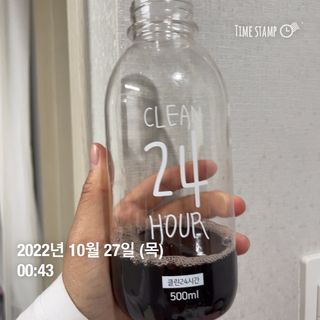 클린24시간 1BOX(5포) + 전용보틀(500ml) — 5점을 준 리뷰어가 2022년 10월 올린 사용 사진