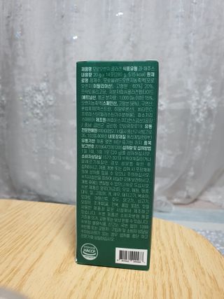 KanginLee님이 올린 리뷰 사진 3