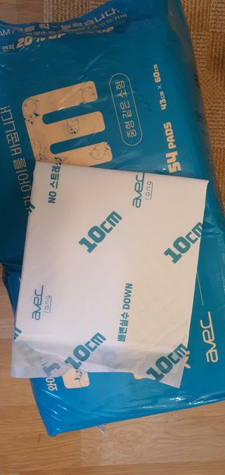 포포맘님이 올린 리뷰 사진 3