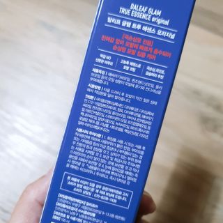 하하님이 올린 리뷰 사진 3