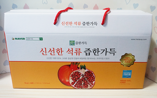 SSong님이 올린 리뷰 사진 1