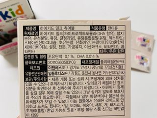 sonia282님이 올린 리뷰 사진 3