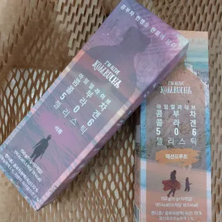 보라샘님이 올린 리뷰 사진 1