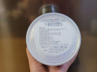 MiSeonKim님이 올린 리뷰 사진 2