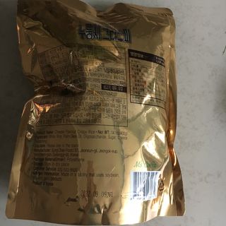 미즈꼬레아 치즈맛 누룽지크리스피 — 5점을 준 리뷰어가 2022년 2월 올린 사용 사진