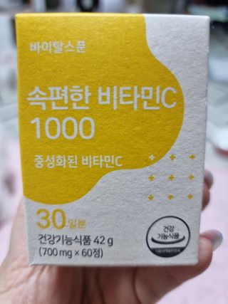 라미맘님이 올린 리뷰 사진 1