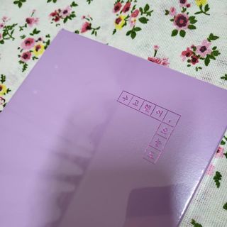 희비스커스님이 올린 리뷰 사진 2