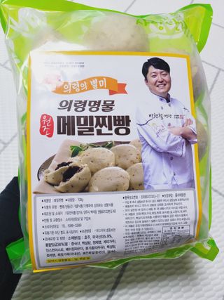 SunheeKim님이 올린 리뷰 사진 3