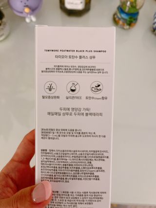 름님이 올린 리뷰 사진 2