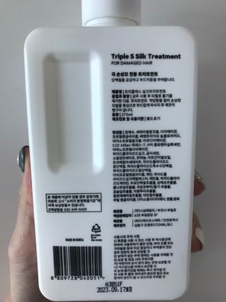 트리플에스 탈모 샴푸 275ml + 실크 트리트먼트 275ml — 4점을 준 리뷰어가 2021년 3월 올린 사용 사진