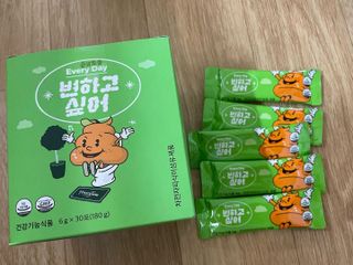 yhan님이 올린 리뷰 사진 1
