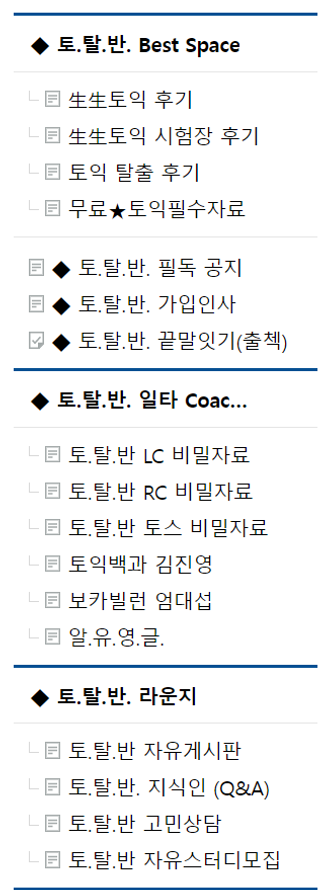 불빛나라님이 올린 리뷰 사진 3