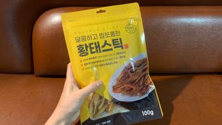 맛있게먹으면0kcal님이 올린 리뷰 사진 1