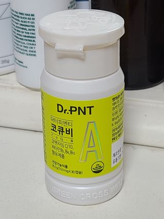 피부바리스타님이 올린 리뷰 사진 2