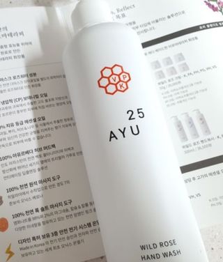 AYU25[아유트웬티파이브]피부 진정, 보습 와일즈 로즈 핸드워시 — 5점을 준 리뷰어가 2021년 4월 올린 사용 사진