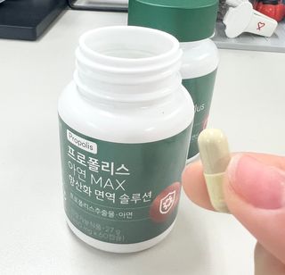 소중한하루를보내여님이 올린 리뷰 사진 1
