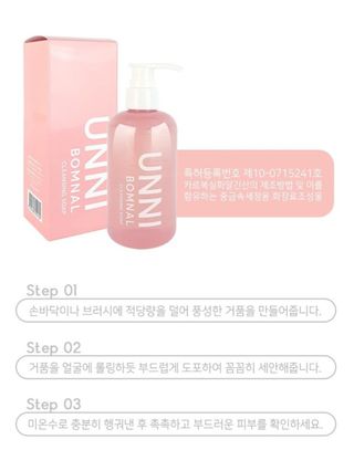 사랑이엄마님이 올린 리뷰 사진 2