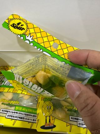 쭈야님이 올린 리뷰 사진 4