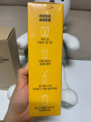 주식회사 씨크릿비에프랩 마시는 아미노산 아미토리 열대과일맛 14포 [1포, 5g / 보틀증정] — 5점을 준 리뷰어가 2023년 2월 올린 사용 사진