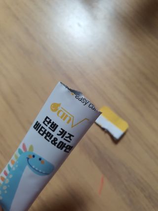 도하맘88님이 올린 리뷰 사진 3