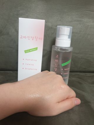 아리님이 올린 리뷰 사진 1