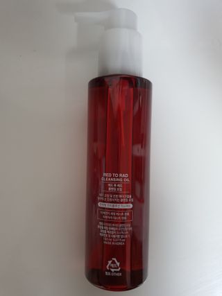 레드투래드 안티더스트 클렌징 오일 150ml — 5점을 준 리뷰어가 2021년 8월 올린 사용 사진