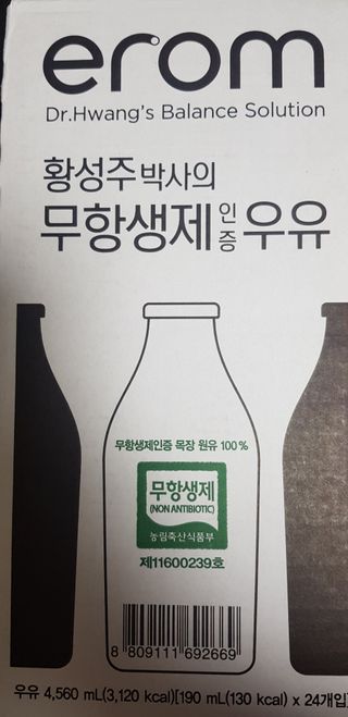 써니님이 올린 리뷰 사진 3
