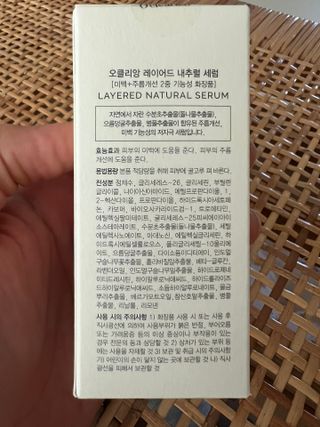 janoo11님이 올린 리뷰 사진 2