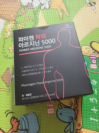 아윤마밍님이 올린 리뷰 사진 1