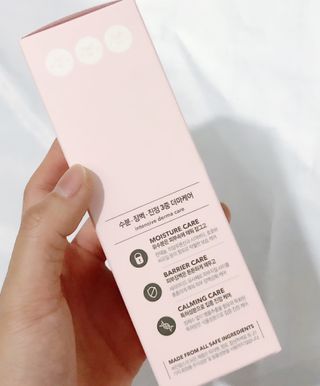 냉장고에 넣어요, 붉은 트러블 피부 다음날 진정되요 [버진팜스 푸딩수딩아토] — 5점을 준 리뷰어가 2021년 8월 올린 사용 사진