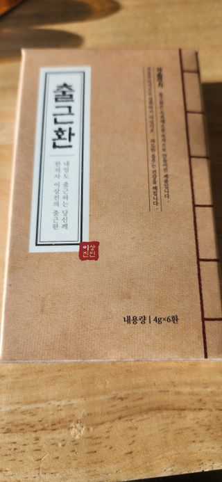 Zenithhappy님이 올린 리뷰 사진 2