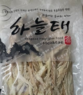 aerin님이 올린 리뷰 사진 3