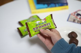 꿈마님이 올린 리뷰 사진 4