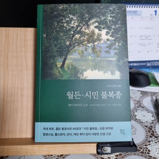 하늘짱님이 올린 리뷰 사진 4