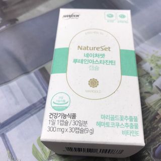 네이처셋 루테인 아스타잔틴 캡슐 1개월분 — 5점을 준 리뷰어가 2021년 7월 올린 사용 사진
