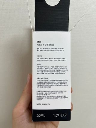 푸푸님이 올린 리뷰 사진 3