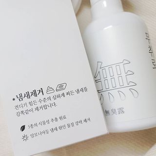 은혜eh님이 올린 리뷰 사진 2