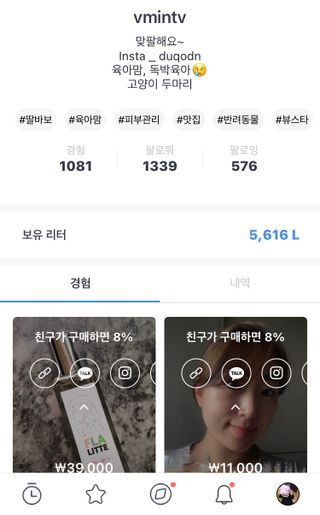 vmintv님이 올린 리뷰 사진 1
