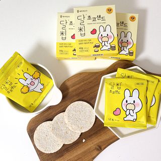 네이처오다 달칩 초코샌드 — 5점을 준 리뷰어가 2021년 1월 올린 사용 사진