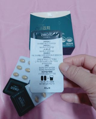 서지니님이 올린 리뷰 사진 4