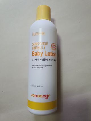 강철호님이 올린 리뷰 사진 2
