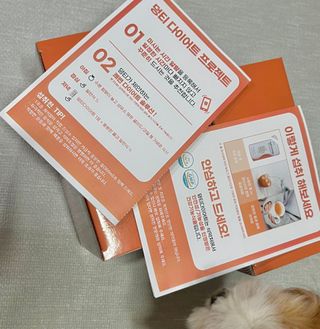 다즐링님이 올린 리뷰 사진 1