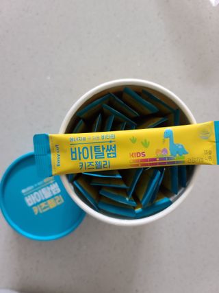 냐하하님이 올린 리뷰 사진 2