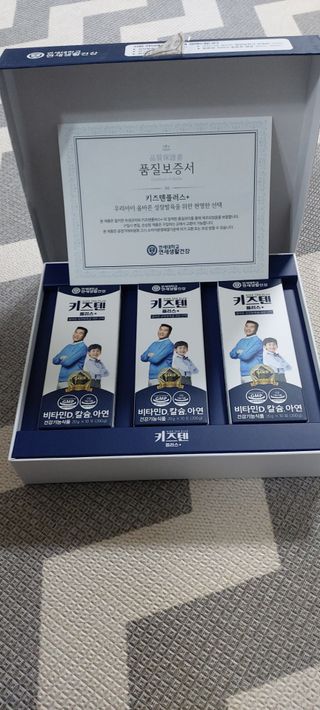해피봉봉님이 올린 리뷰 사진 1