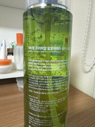 쑤기쑤기님이 올린 리뷰 사진 2